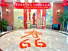 -彭城味道.地道徐州味(怡海花园店)