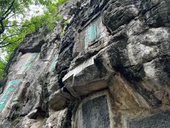 -桂林独秀峰王城景区