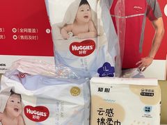 -永辉超市(嘉定宝龙广场店)