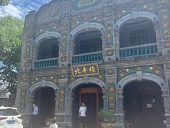 -北平楼·烤鸭·北京菜(牡丹园店)