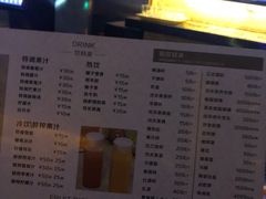 -音乐在线主题氧吧KTV(佳宁娜广场店)