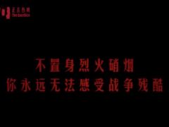 -中影国际影城(小西天CINITY店)
