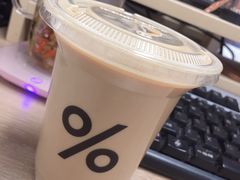 -% Arabica阿拉比卡咖啡烘焙工坊