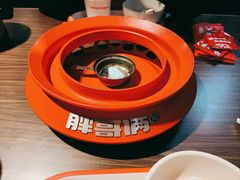 -胖哥俩肉蟹煲(梅溪步步高店)