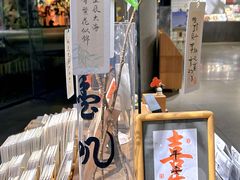 -方所(华润万象城店)