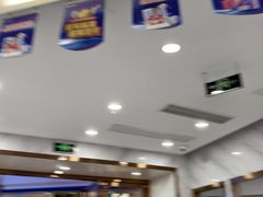 -美可普口腔医院(宝龙标杆店)