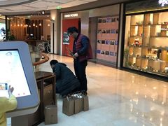 等位区-喜茶(上海兴业太古汇店)
