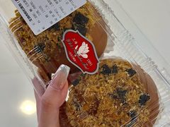 -白玉兰食品甜凤店(合生汇店)