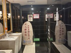 -万达影城(潍坊万达广场IMAX店)