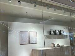 -ZARA HOME(长楹天街购物中心店)