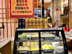 -川味堂·四川豆花(八卦岭店)