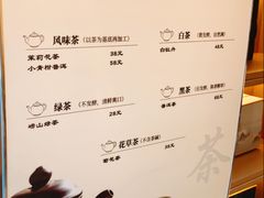 -御海8号温泉酒店