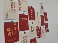 -圳兴面王·拌川·特色炒面(南山保利剧院店)
