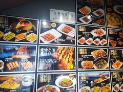 -喝丢一只鞋海鲜烧烤·海肠捞饭(文体街店)
