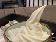 -羽至金时(柏威年店)