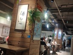 大堂-素清香(解放路店)