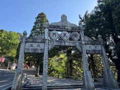 -南岳衡山风景名胜区