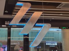 -24/7 FITNESS 健身(罗湖金光华店)