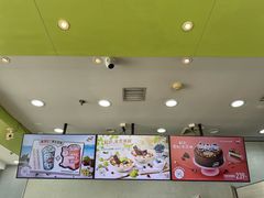 -DQ·蛋糕·冰淇淋(川沙东海岸店)