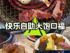 -火炉火自助餐(喜隆多店)