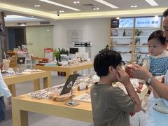 -Eziwish眼镜·蔡司授权店