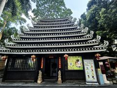 -广西壮族自治区博物馆