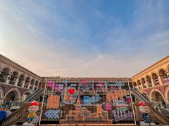 -王府井奥莱临潼小镇(临潼店)