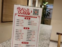 -厝味火锅·潮汕卤水火锅(十一合店)