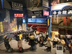 -济州岛泰迪熊博物馆