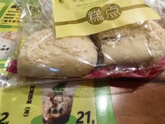 -老鼎丰(靖宇街总店)