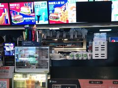 -德克士(文一店)