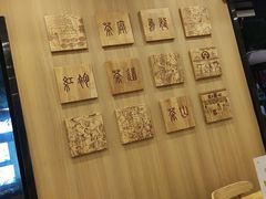 -霸王茶姬(大学城熙街店)