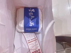 -凯德广场(武胜路店)