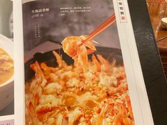 -中国徽菜·徽商故里(远大店)