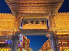 -沙州食驿·非遗小吃夜市