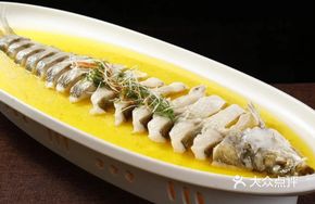 Steamed White Fish with Pickled Ingredients