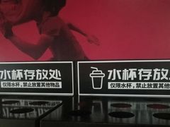 -VS SPORTS PARK运动玩乐园·团建·生日会(合生汇店)