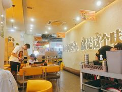 -令狐冲烤鱼·烧菜馆(达明店)