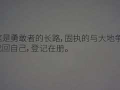 -成都许燎源现代设计艺术博物馆