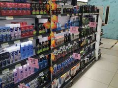 -永辉超市(中南城店)