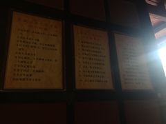 -峨眉山报国寺
