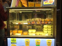 -许留山(梳士巴利道店)