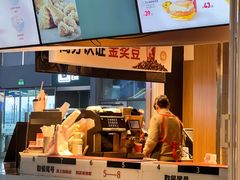 -肯德基(火车北站店)