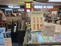 -宁波海曙印象城