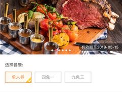 -新发展亚太JW万豪酒店·福苑咖啡厅