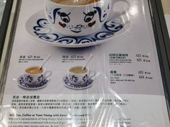 -翠华餐厅(德辅道中店)