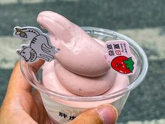 -胖虎打面团(九眼桥店)