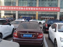 -中国人民武装警察部队特色医学中心