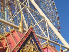 -七彩云南欢乐世界