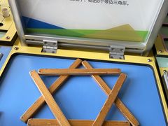 -南京科技馆